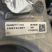 Фото Контрактный (б/у) двигатель B48 B20 B для Bmw 3 / 5 / 1 / 7 / 2 184-258 л.с 16V 2.0 л бензин 11002455357 {forloop.counter}}