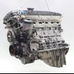 Фото Контрактный (б/у) двигатель 256S5 для Bmw (Brilliance) 5 Series 192 л.с 24V 2.5 л бензин 11000140992 {forloop.counter}}