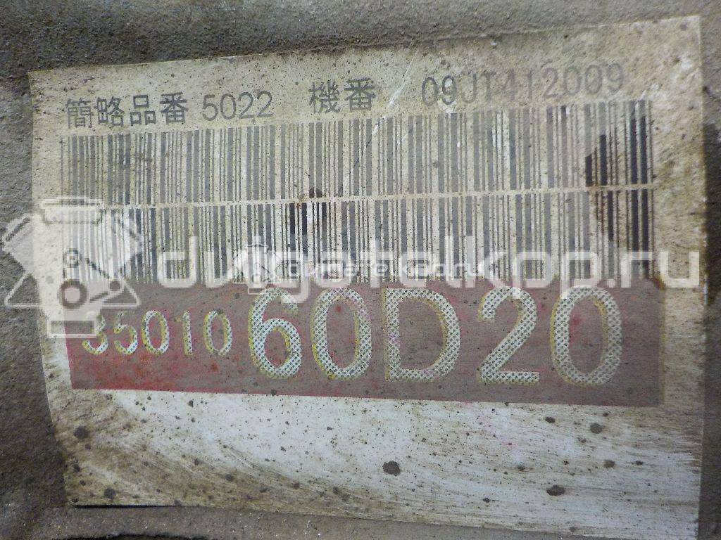 Фото Контрактная (б/у) АКПП для Toyota (Faw) Prado / Land Cruiser 200 J20 238-275 л.с 24V 4.0 л 1GR-FE бензин {forloop.counter}}