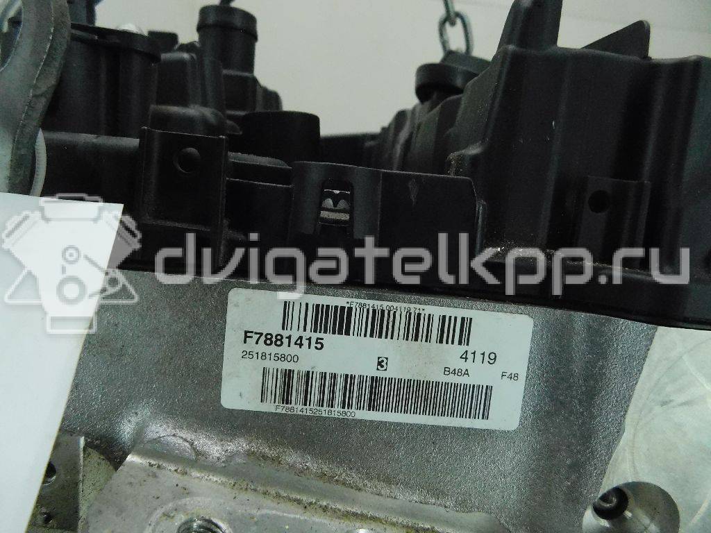 Фото Контрактный (б/у) двигатель B48 A20 B для Bmw / Mini 231 л.с 16V 2.0 л бензин 11002459231 {forloop.counter}}