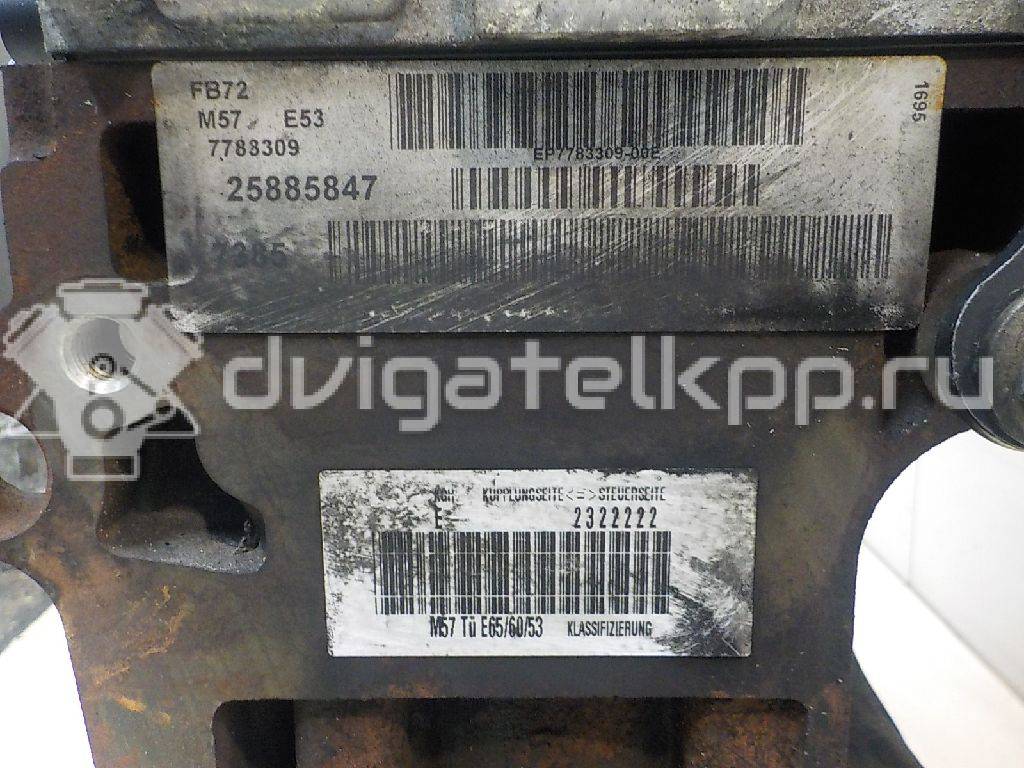 Фото Контрактный (б/у) двигатель M57 D30 (306D1) для Bmw 5 / X5 / 7 / 3 184-193 л.с 24V 2.9 л Дизельное топливо 11007790147 {forloop.counter}}