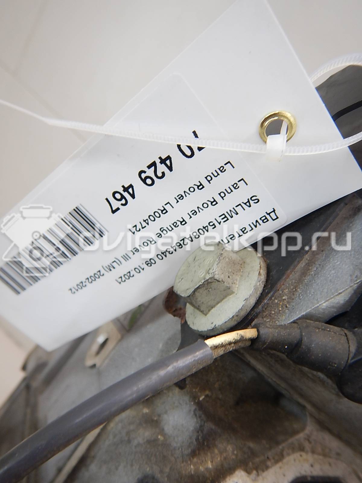 Фото Контрактный (б/у) двигатель 448PN для Land Rover Range Rover / Discovery 299-306 л.с 32V 4.4 л бензин LR004721 {forloop.counter}}