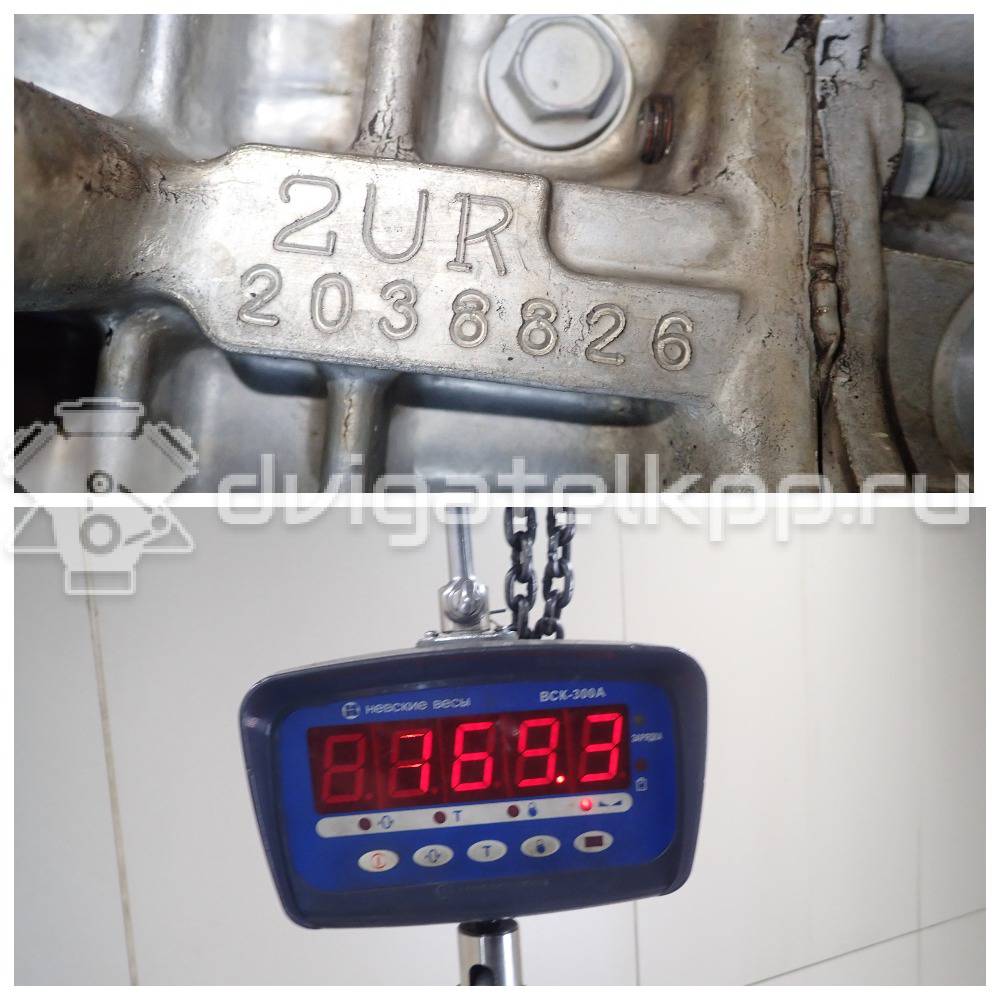Фото Контрактный (б/у) двигатель 2UR-FSE для Lexus / Toyota 394-445 л.с 32V 5.0 л бензин 1900038220 {forloop.counter}}