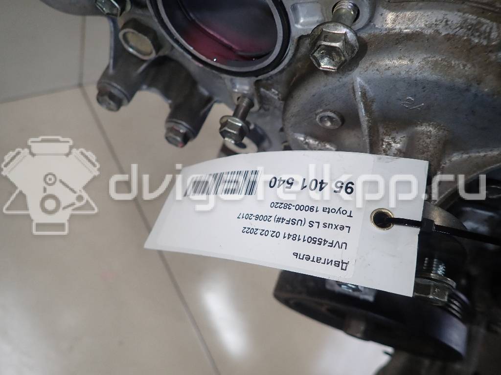 Фото Контрактный (б/у) двигатель 2UR-FSE для Lexus / Toyota 394-445 л.с 32V 5.0 л бензин 1900038220 {forloop.counter}}