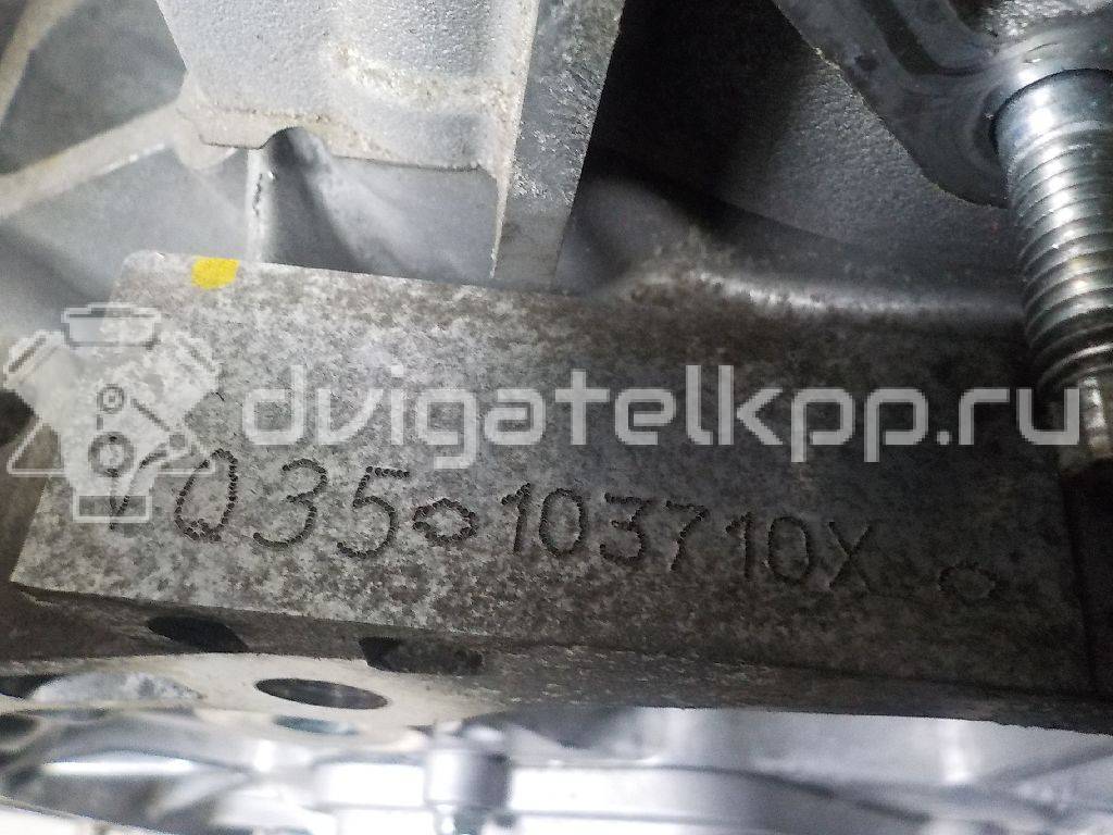 Фото Контрактный (б/у) двигатель VQ35DE для Infiniti / Mitsuoka / Isuzu / Nissan / Nissan (Dongfeng) 231-310 л.с 24V 3.5 л бензин 101025AA0A {forloop.counter}}