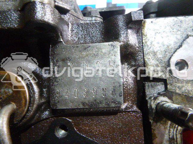 Фото Контрактный (б/у) двигатель YD25DDTi для Nissan Bassara / Nv350 E26 / Serena / Sani / Presage 100-190 л.с 16V 2.5 л Дизельное топливо 10102EC00A {forloop.counter}}