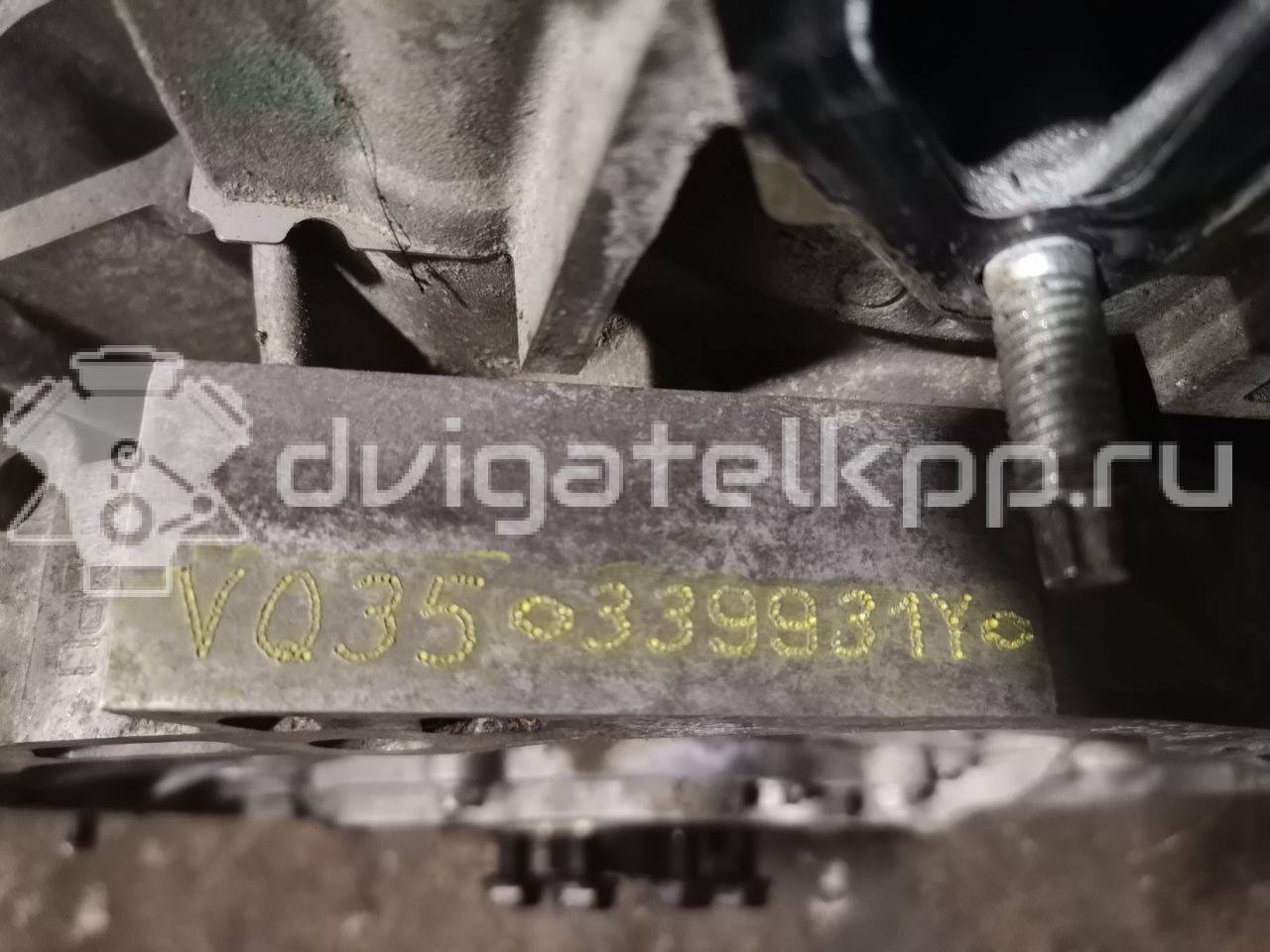 Фото Контрактный (б/у) двигатель VQ35DE для Infiniti / Mitsuoka / Isuzu / Nissan / Nissan (Dongfeng) 231-305 л.с 24V 3.5 л бензин 101023NT0A {forloop.counter}}