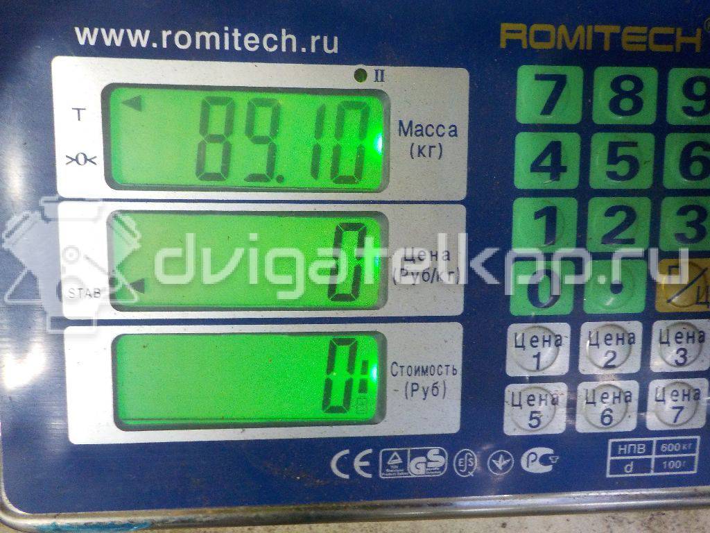 Фото Контрактный (б/у) двигатель MR20 для Suzuki / Nissan (Dongfeng) 144-147 л.с 16V 2.0 л бензин 10102JD2AC {forloop.counter}}