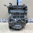 Фото Контрактный (б/у) двигатель MR20DE для Nissan (Dongfeng) / Suzuki / Samsung / Nissan 129-147 л.с 16V 2.0 л Бензин/спирт 10102JD2AC {forloop.counter}}