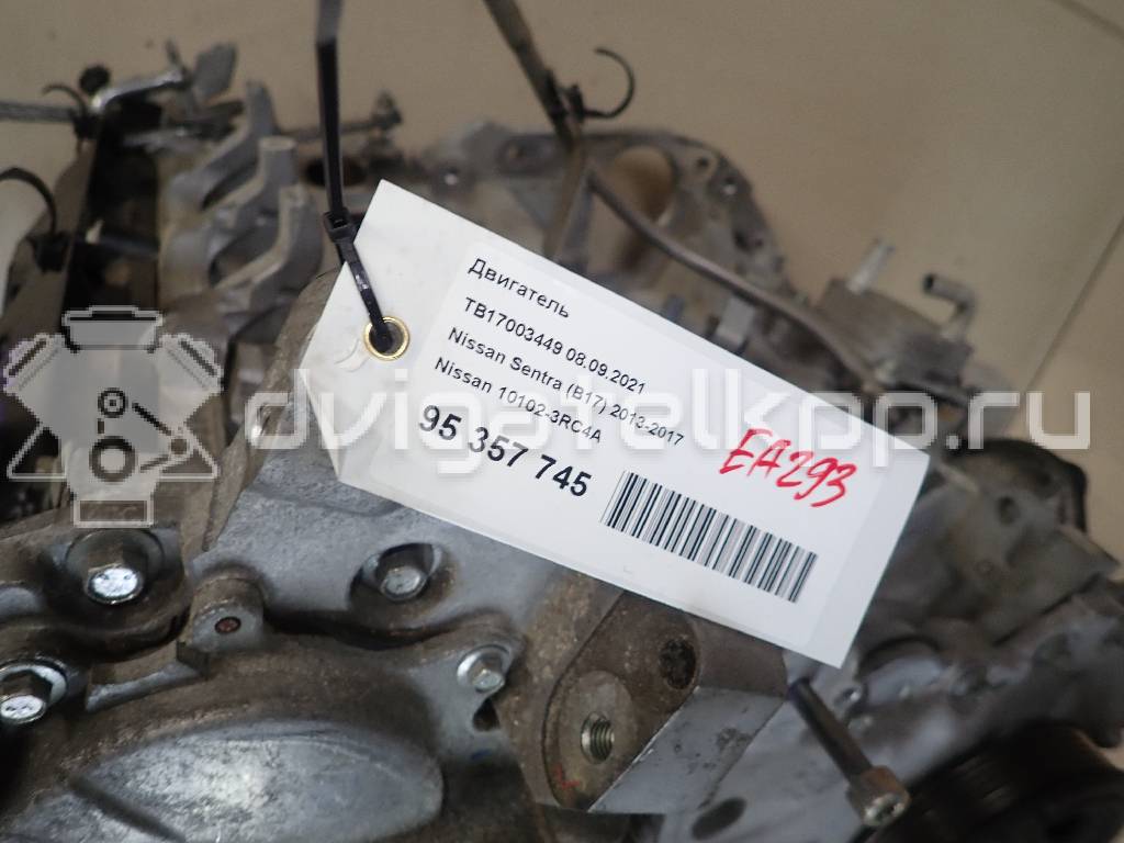 Фото Контрактный (б/у) двигатель MRA8DE для Nissan Bluebird / Tiida / Versa / Sentra Vii B17 129-131 л.с 16V 1.8 л бензин 101023RC4A {forloop.counter}}