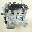 Фото Контрактный (б/у) двигатель VQ25DE для Mitsuoka / Samsung / Nissan / Nissan (Dongfeng) 182-209 л.с 24V 2.5 л бензин 10102JN0A1 {forloop.counter}}