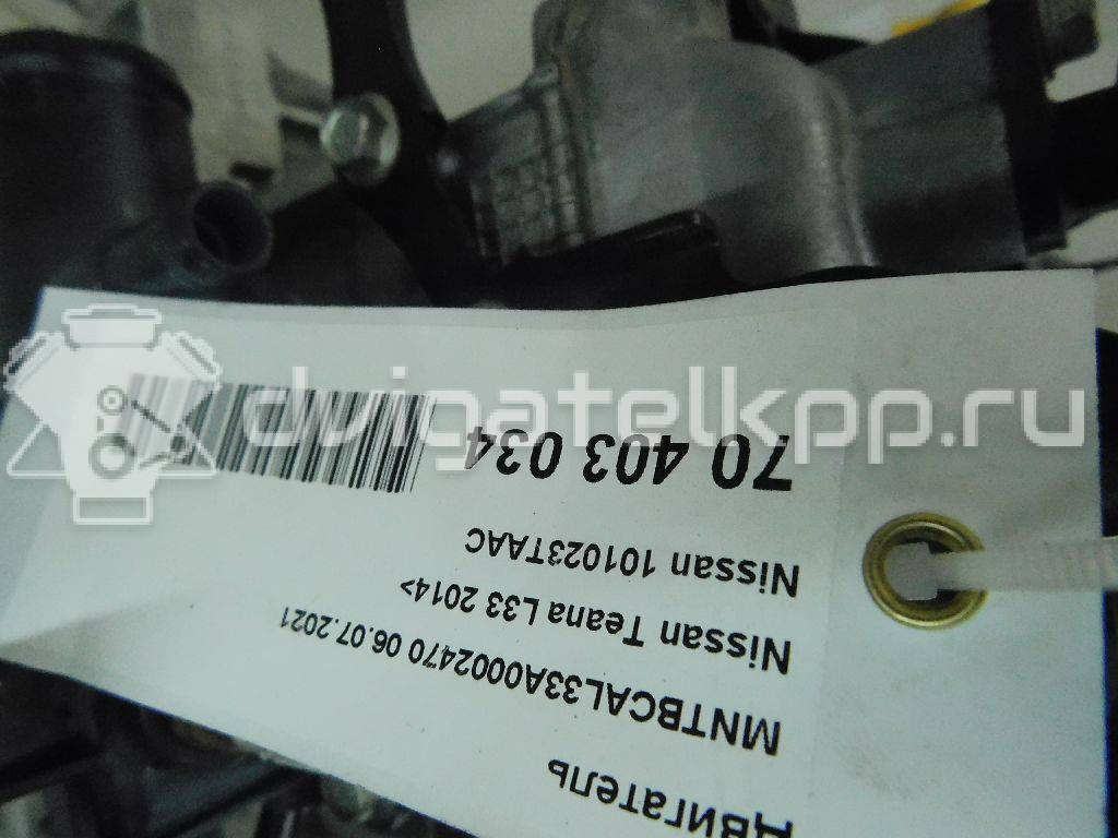 Фото Контрактный (б/у) двигатель QR25DE для Nissan (Dongfeng) / Suzuki / Mitsuoka / Nissan 141-182 л.с 16V 2.5 л бензин 101023TAAC {forloop.counter}}