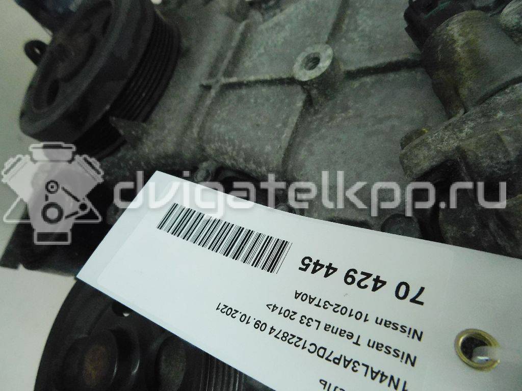 Фото Контрактный (б/у) двигатель QR25DE для Nissan (Dongfeng) / Suzuki / Mitsuoka / Nissan 141-203 л.с 16V 2.5 л Бензин / этиловый спирт / природный газ 101023TA0A {forloop.counter}}