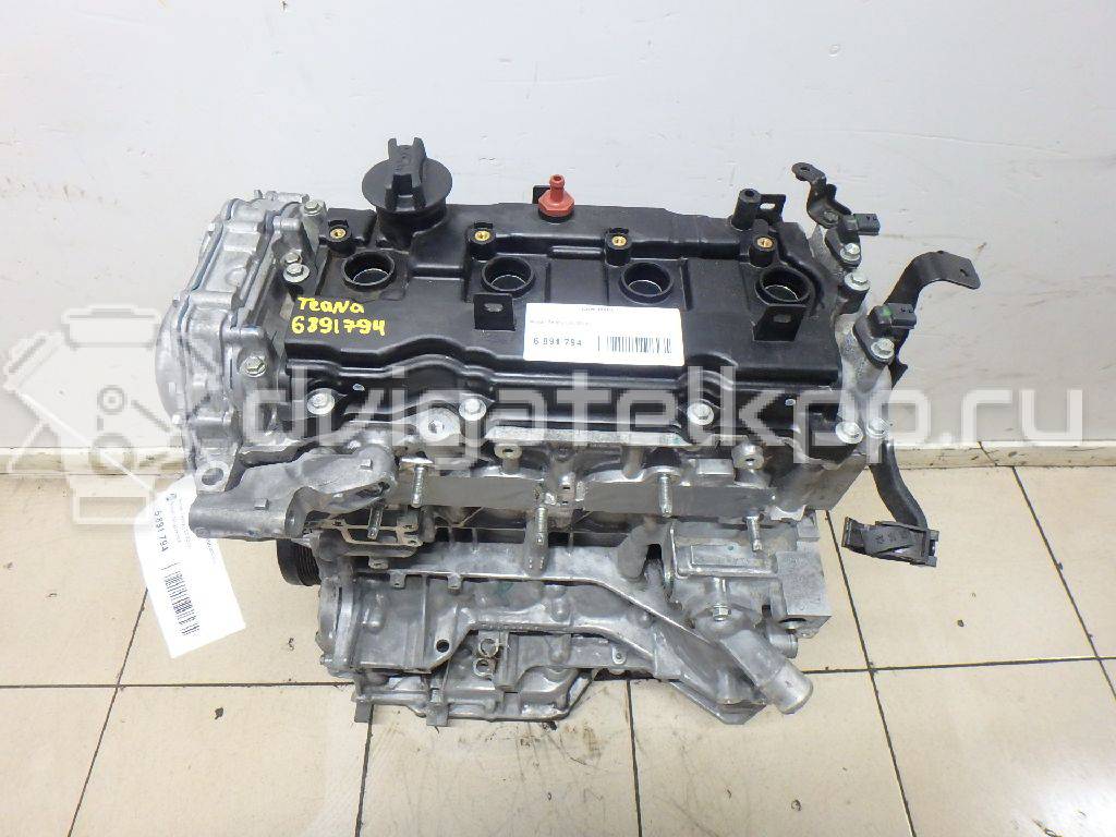 Фото Контрактный (б/у) двигатель QR25 для Infiniti / Nissan / Nissan (Zhengzhou) / Nissan (Dongfeng) 184 л.с 16V 2.5 л бензин 101023KY0A {forloop.counter}}