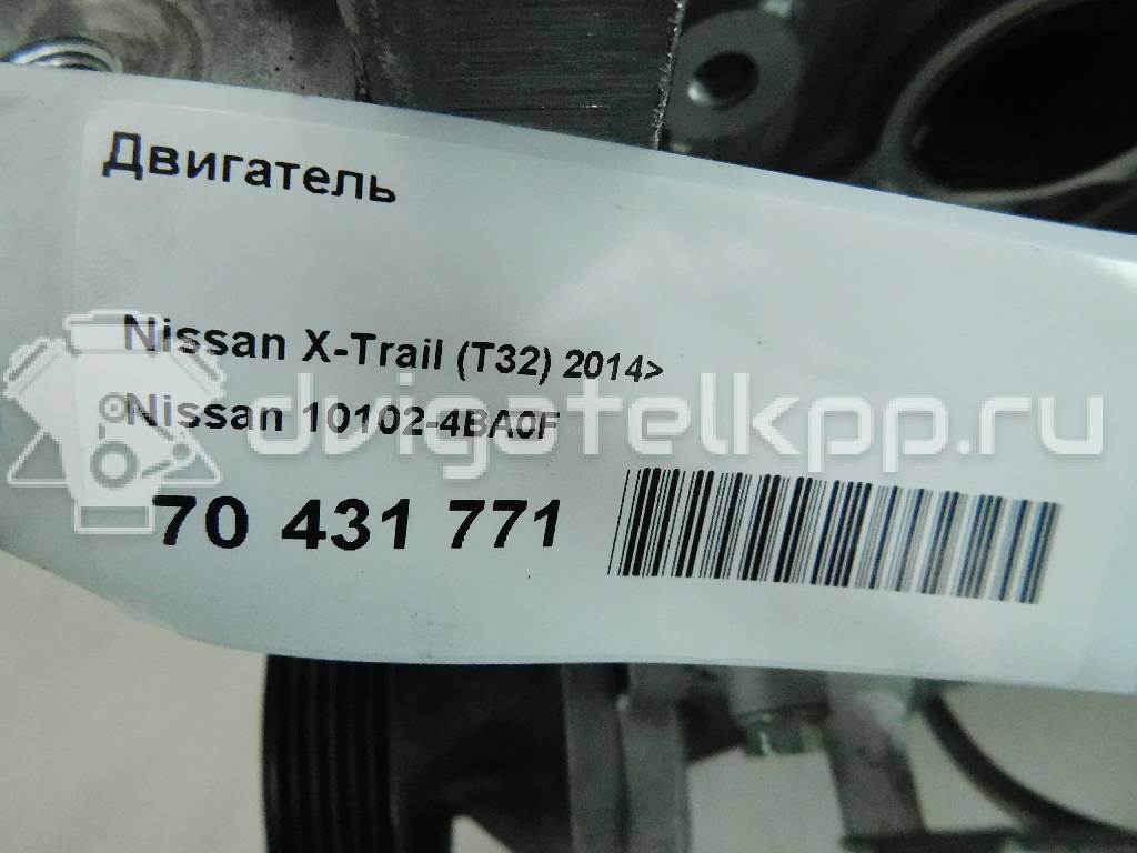 Фото Контрактный (б/у) двигатель QR25DE для Nissan (Dongfeng) / Suzuki / Mitsuoka / Nissan 167 л.с 16V 2.5 л Бензин/газ 101024BA0F {forloop.counter}}