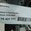 Фото Контрактный (б/у) двигатель QR25 для Infiniti / Nissan / Nissan (Zhengzhou) / Nissan (Dongfeng) 184 л.с 16V 2.5 л бензин 101024BA0F {forloop.counter}}