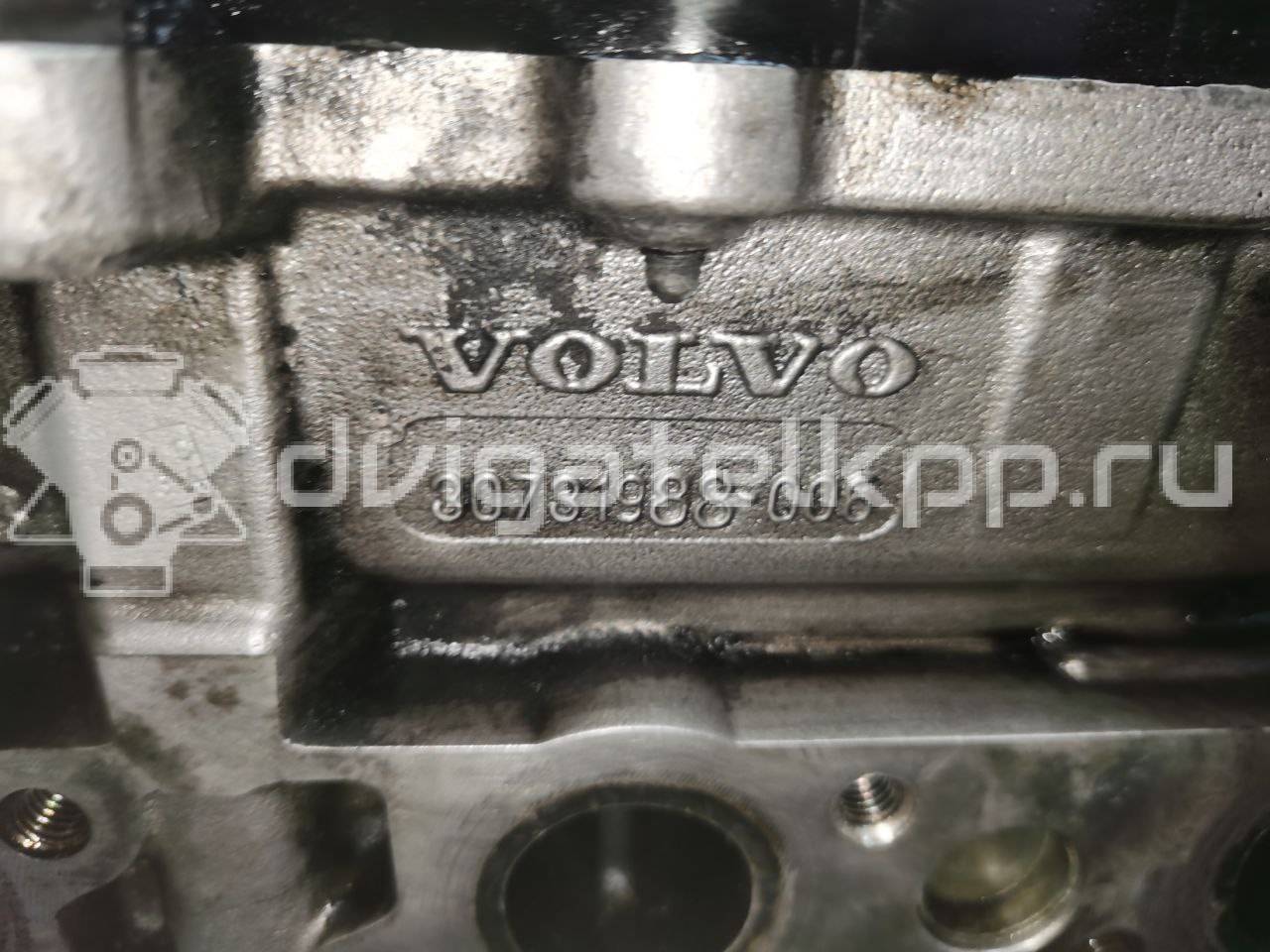 Фото Контрактный (б/у) двигатель D 5244 T для Volvo S80 / V70 / Xc70 / S60 163 л.с 20V 2.4 л Дизельное топливо 36050449 {forloop.counter}}