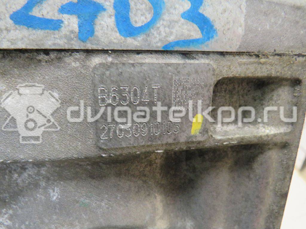 Фото Контрактный (б/у) двигатель B 6304 T для Volvo (Changan) S80L 305 л.с 24V 3.0 л бензин 36001435 {forloop.counter}}