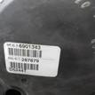 Фото Контрактный (б/у) двигатель D 5244 T4 для Volvo V70 / Xc60 / S60 / S80 / Xc70 185 л.с 20V 2.4 л Дизельное топливо 8251492 {forloop.counter}}