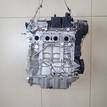 Фото Контрактный (б/у) двигатель B 4164 T для Volvo V70 / V60 / S60 / S80 / V40 180-200 л.с 16V 1.6 л бензин 36002009 {forloop.counter}}