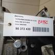 Фото Контрактный (б/у) двигатель B 4164 T для Volvo V70 / V60 / S60 / S80 / V40 180-200 л.с 16V 1.6 л бензин 36002009 {forloop.counter}}