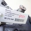 Фото Контрактный (б/у) двигатель B 4164 T3 для Volvo V40 / V60 / S60 150 л.с 16V 1.6 л бензин 36002009 {forloop.counter}}