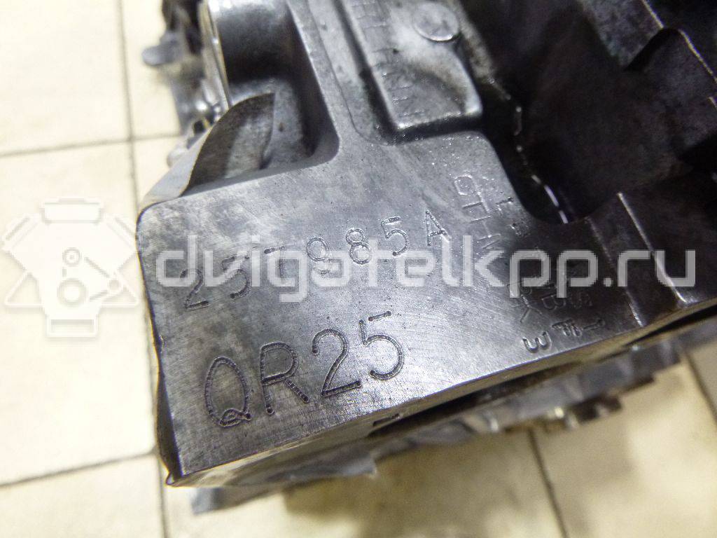 Фото Контрактный (б/у) двигатель QR25DE для Nissan (Dongfeng) / Suzuki / Mitsuoka / Nissan 141-182 л.с 16V 2.5 л бензин 101029H5M1 {forloop.counter}}