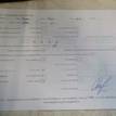Фото Контрактный (б/у) двигатель  для audi A1 (8X)  V   03C100041D {forloop.counter}}
