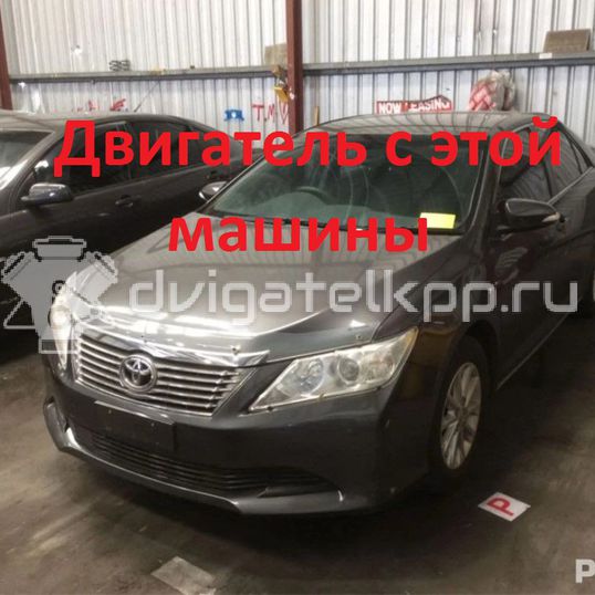 Фото Контрактный (б/у) двигатель 2GR-FE для Lotus / Lexus / Toyota / Toyota (Gac) 280-416 л.с 24V 3.5 л бензин 1900031E40