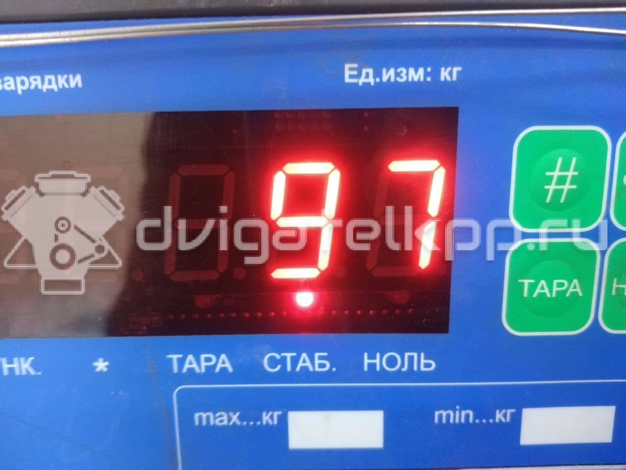 Фото Контрактный (б/у) двигатель CDAB для Volkswagen Passat / Cc 152 л.с 16V 1.8 л бензин 06J100035H {forloop.counter}}