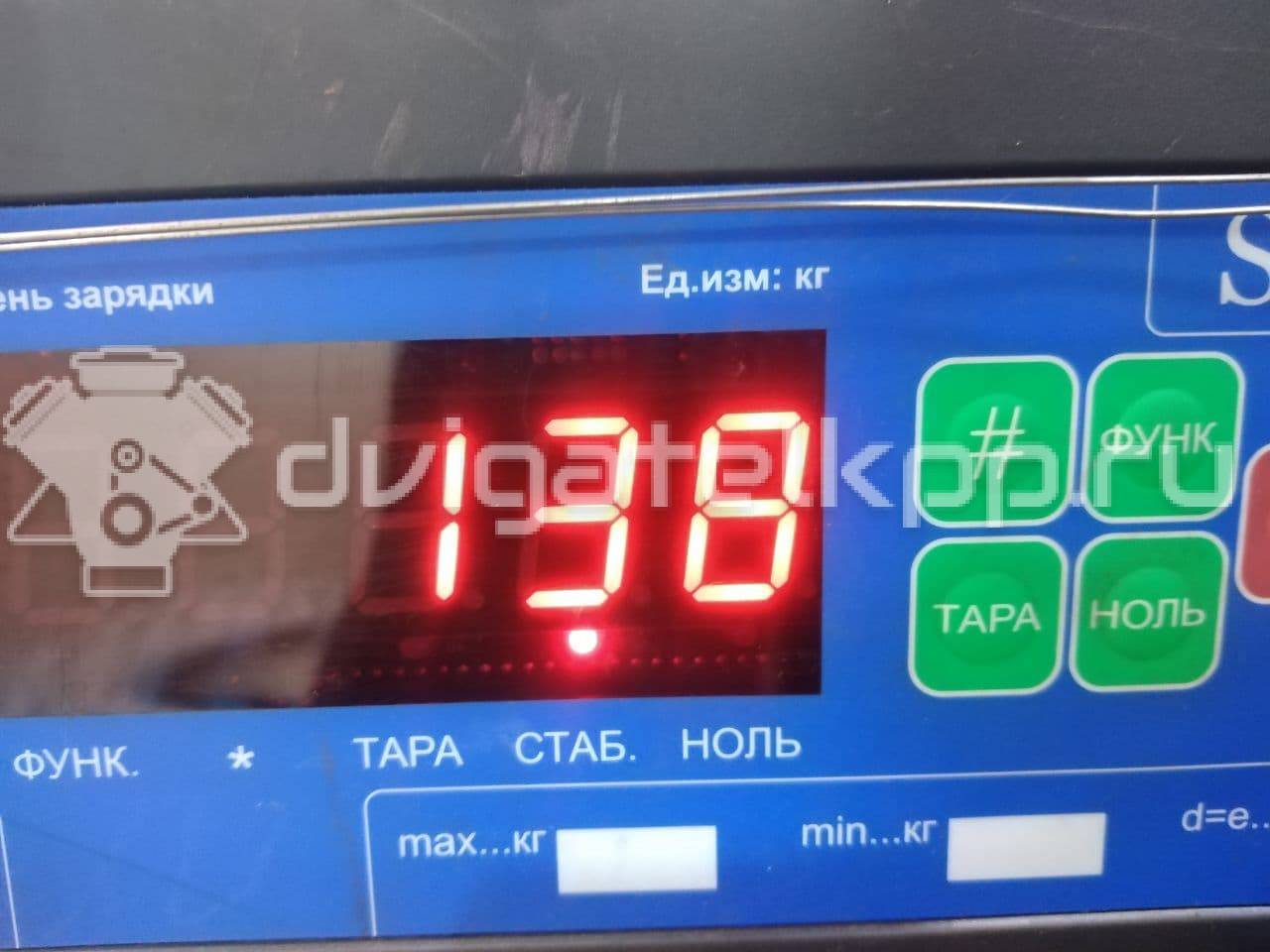 Фото Контрактный (б/у) двигатель D4EA для Hyundai / Kia 113-116 л.с 16V 2.0 л Дизельное топливо 2110127A00 {forloop.counter}}