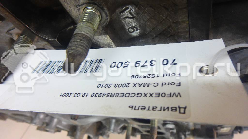 Фото Контрактный (б/у) двигатель QQDA для Ford Focus / C-Max 125 л.с 16V 1.8 л бензин 1525706 {forloop.counter}}