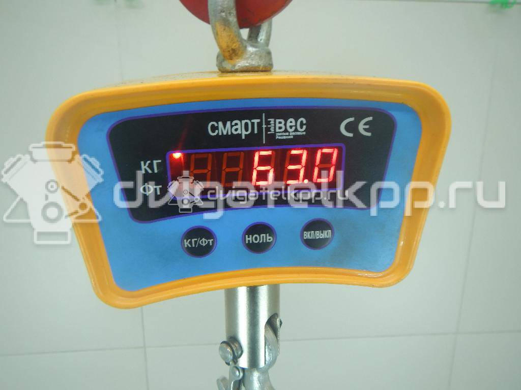 Фото Контрактный (б/у) двигатель BP (DOHC) для Mazda / Ford Australia / Eunos 103-125 л.с 16V 1.8 л бензин 1734722 {forloop.counter}}