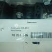 Фото Контрактный (б/у) двигатель BP (DOHC) для Mazda / Ford Australia / Eunos 103-125 л.с 16V 1.8 л бензин 1734722 {forloop.counter}}