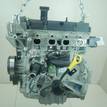 Фото Контрактный (б/у) двигатель BP (DOHC) для Mazda / Ford Australia / Eunos 125-130 л.с 16V 1.8 л бензин 1734722 {forloop.counter}}