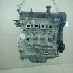 Фото Контрактный (б/у) двигатель BP (DOHC) для Mazda / Ford Australia / Eunos 125-130 л.с 16V 1.8 л бензин 1734722 {forloop.counter}}