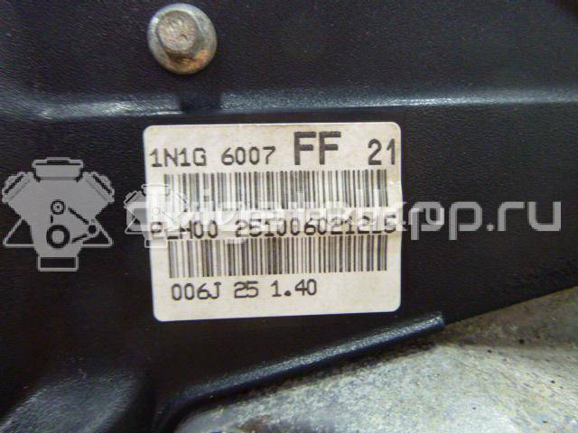 Фото Контрактный (б/у) двигатель BP (DOHC) для Mazda / Ford Australia / Eunos 103-125 л.с 16V 1.8 л бензин 1734722 {forloop.counter}}