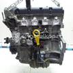 Фото Контрактный (б/у) двигатель BP (DOHC) для Mazda / Ford Australia / Eunos 125-130 л.с 16V 1.8 л бензин 1734722 {forloop.counter}}