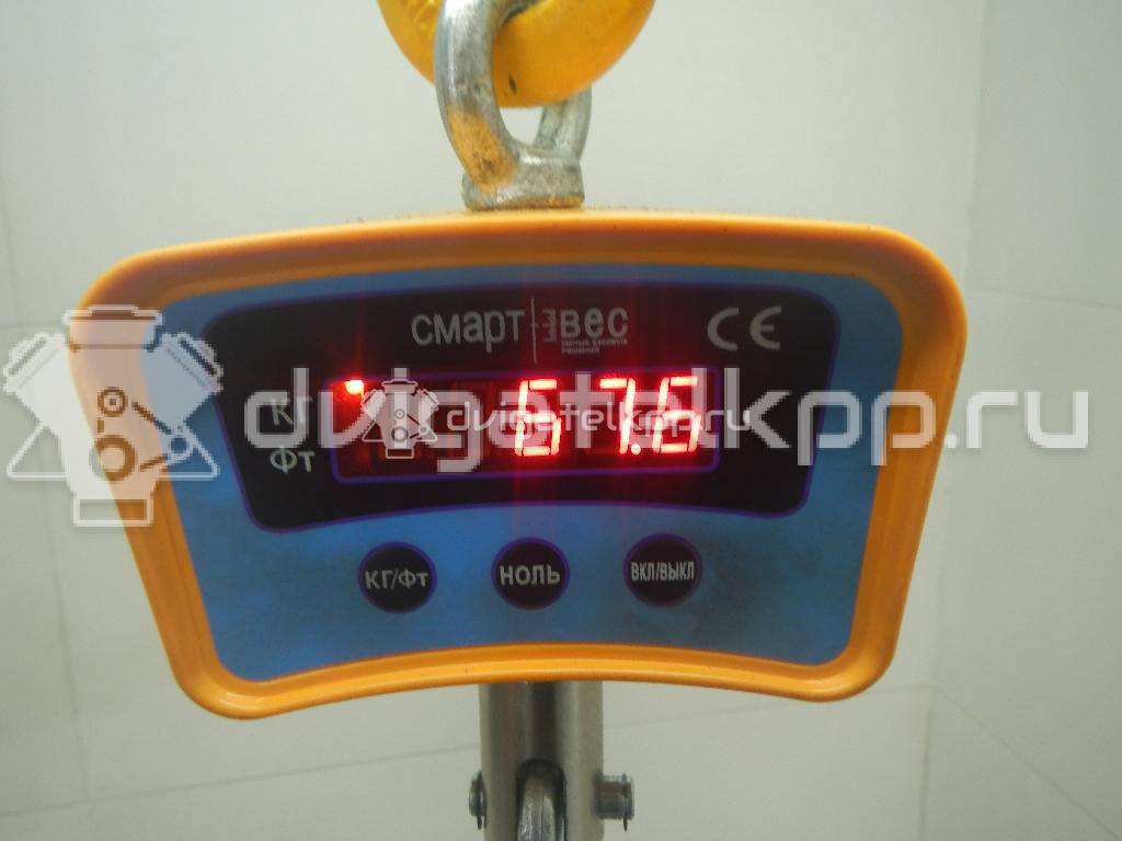 Фото Контрактный (б/у) двигатель BP (DOHC) для Mazda / Ford Australia / Eunos 103-125 л.с 16V 1.8 л бензин 1734722 {forloop.counter}}