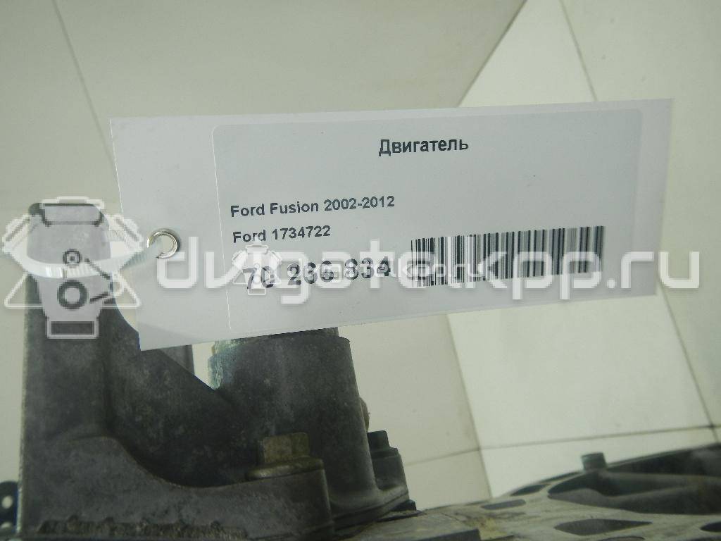 Фото Контрактный (б/у) двигатель BP (DOHC) для Mazda / Ford Australia / Eunos 103-125 л.с 16V 1.8 л бензин 1734722 {forloop.counter}}