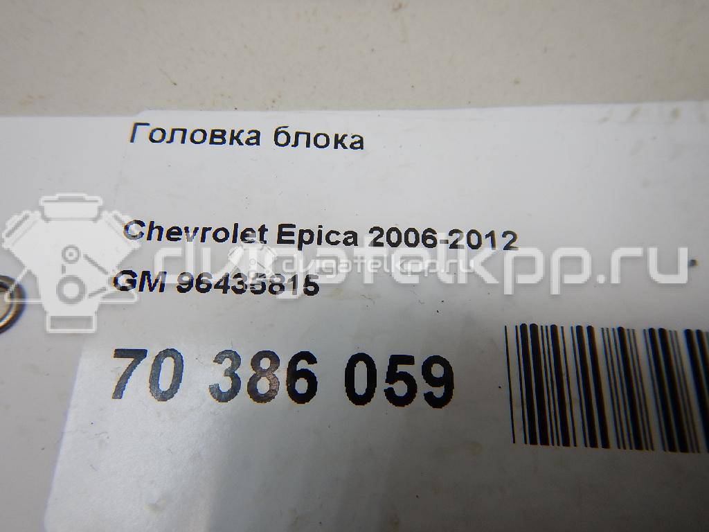 Фото Головка блока  96435815 для Daewoo / Chevrolet / Holden {forloop.counter}}