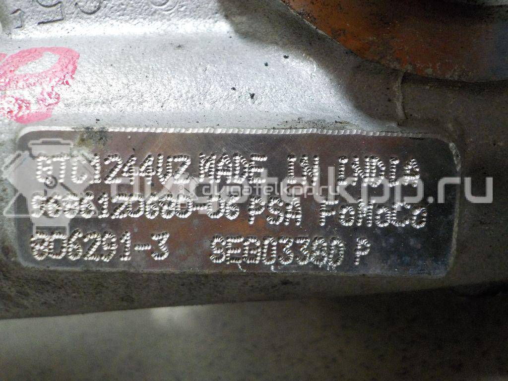 Фото Турбокомпрессор (турбина)  0375P7 для ford C-MAX {forloop.counter}}