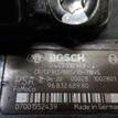 Фото ТНВД  LR030432 для ford S-MAX {forloop.counter}}