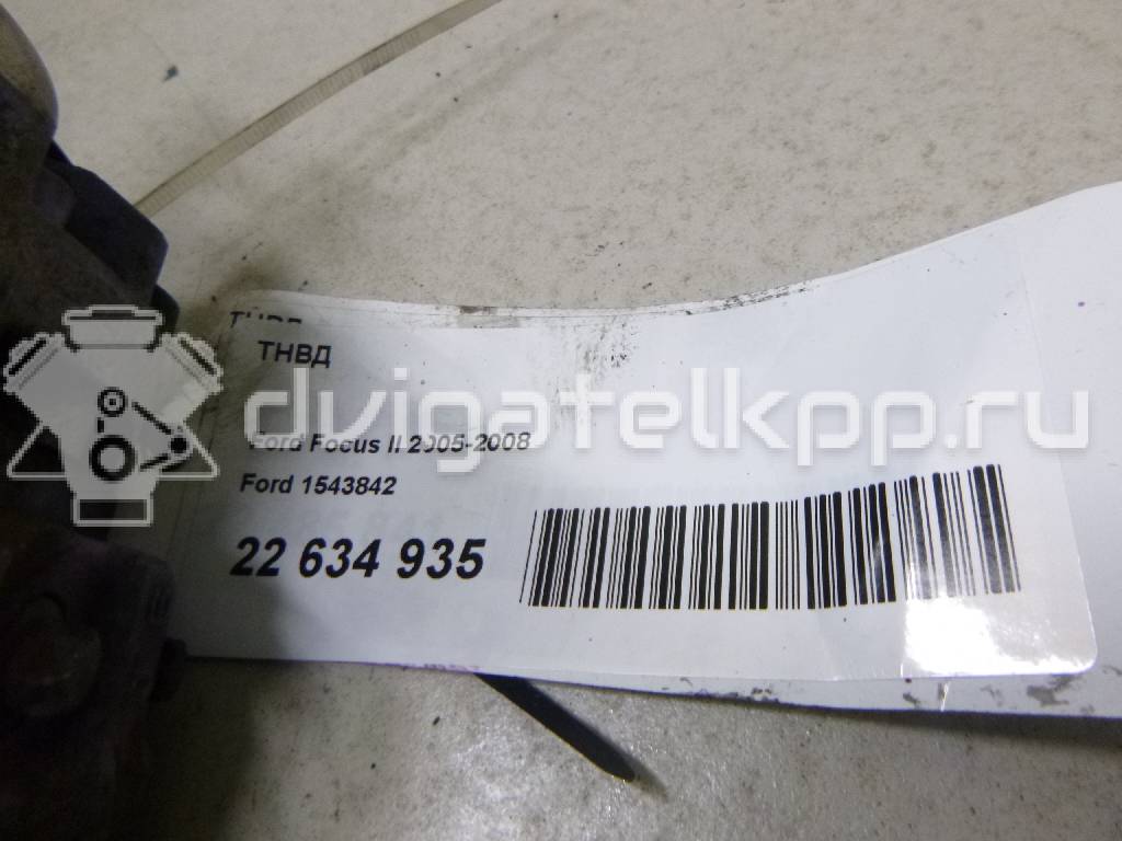 Фото ТНВД  1543842 для Ford Focus / Tourneo / C-Max / Galaxy / S-Max {forloop.counter}}