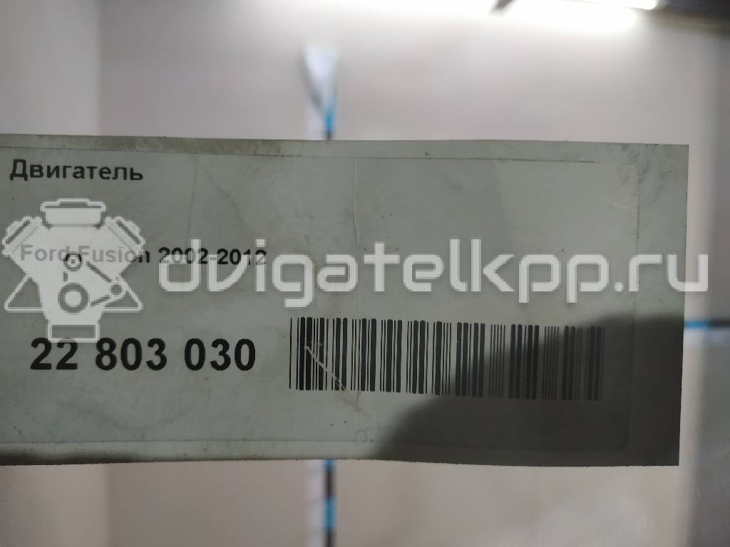 Фото Контрактный (б/у) двигатель XMJA для Ford Fiesta 65 л.с 12V 1.0 л бензин 1734722 {forloop.counter}}