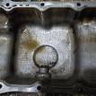 Фото Контрактный (б/у) двигатель FXJB для Ford Fiesta 80 л.с 16V 1.4 л бензин 1734722 {forloop.counter}}
