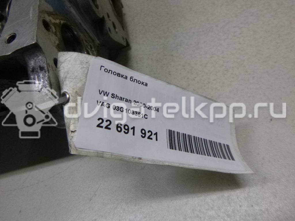 Фото Головка блока  03G103351C для ford Galaxy {forloop.counter}}