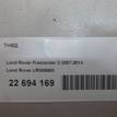 Фото ТНВД  LR006663 для ford Galaxy {forloop.counter}}