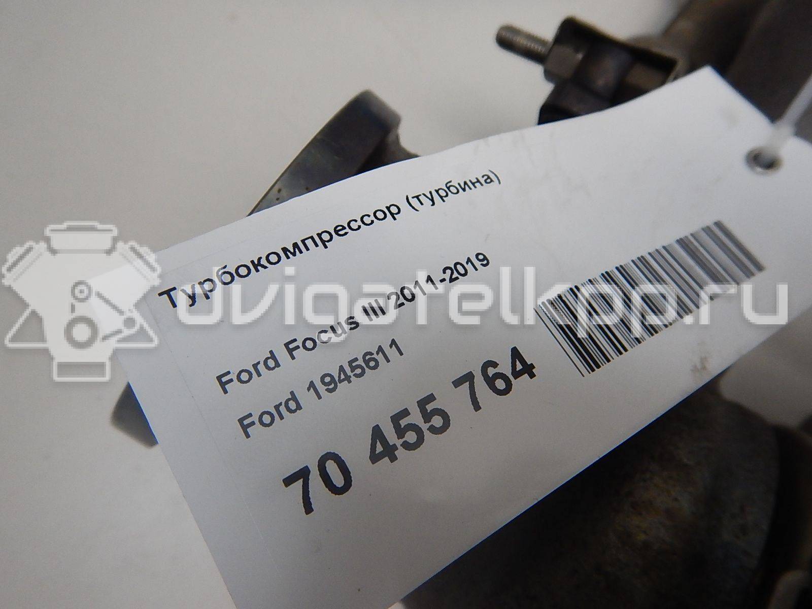 Фото Турбокомпрессор (турбина)  1945611 для Ford Focus / Galaxy / Kuga / S-Max / Mondeo {forloop.counter}}