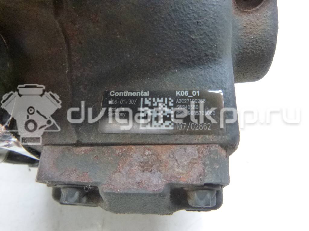 Фото ТНВД  1541974 для Ford Focus / C-Max / Galaxy / Kuga / S-Max {forloop.counter}}